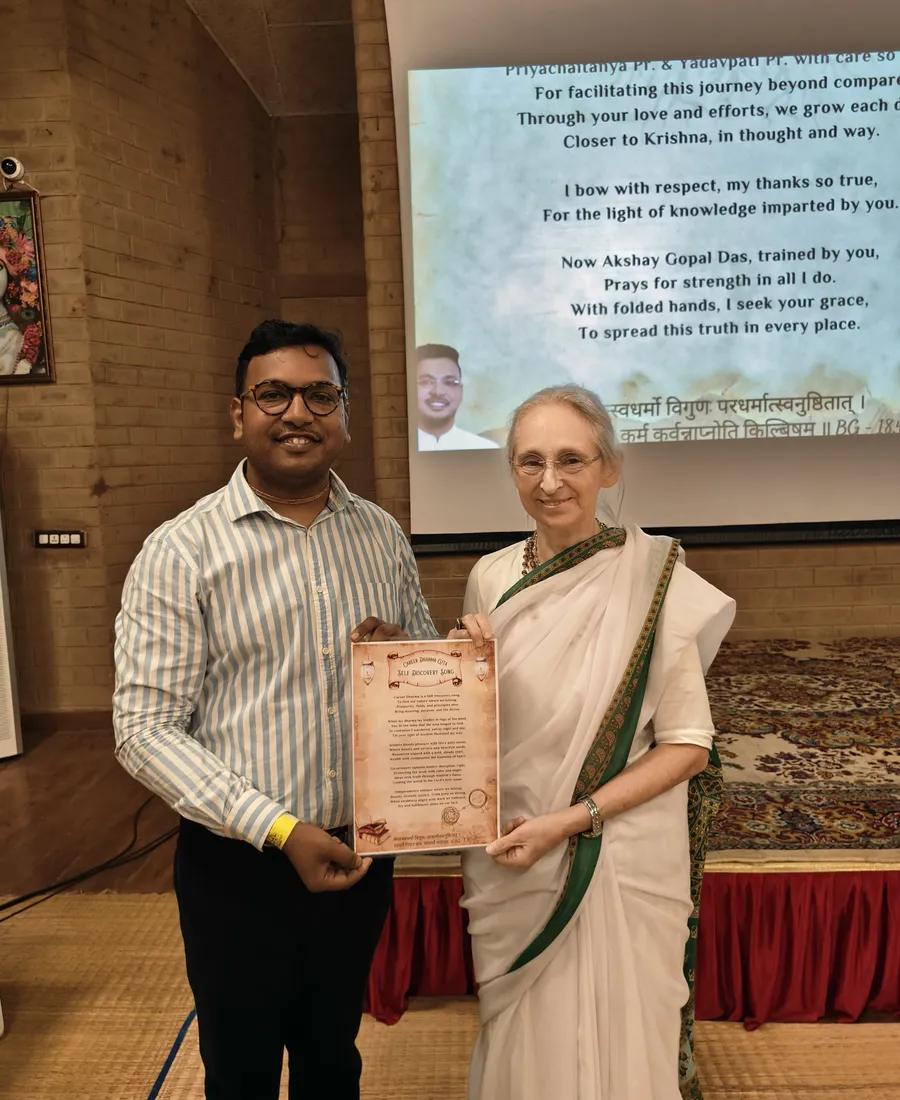 With Dr. Urmila Edith Best